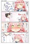  &gt;_&lt; 1boy 1girl 4koma ? admiral_(kantai_collection) akashi_(kantai_collection) black_hair blush closed_eyes comic commentary gloves hair_ribbon hat heart heart-shaped_pupils kantai_collection long_hair matsushita_yuu military military_uniform nose_blush open_mouth peaked_cap pink_hair red_ribbon ribbon sweat symbol-shaped_pupils translated tress_ribbon uniform wavy_mouth white_gloves 