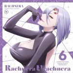  1girl album_cover arachne backless breasts character_name cleavage_cutout cover extra_eyes finger_to_mouth from_side highres insect_girl large_breasts lavender_hair monster_girl monster_musume_no_iru_nichijou official_art parted_lips rachnera_arachnera red_eyes smile solo spider_girl upper_body 