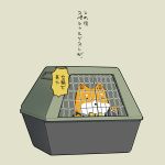  admiral_(kantai_collection) dog kantai_collection no_humans suetake_(kinrui) translated 