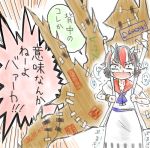  1girl black_hair bow box cardboard_box cink-knic dress horns kijin_seija legacy_of_lunatic_kingdom multicolored_hair open_mouth red_eyes redhead short_hair sketch smile solo streaked_hair sweat tape touhou translation_request white_hair 