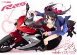  1girl black_hair bow food_in_mouth hair_bow looking_at_viewer love_live!_school_idol_project motor_vehicle motorcycle mouth_hold red_eyes school_uniform toast toast_in_mouth twintails vehicle yamaha yazawa_nico yoshiwo yzf-r25 