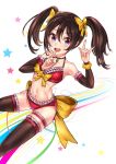  1girl arm_warmers black_hair black_legwear blue_eyes bra cawang frilled_bra frills hair_ribbon halter_top halterneck highres leg_garter lingerie looking_at_viewer love_live!_school_idol_project midriff multicolored_eyes navel nico_nico_nii off_shoulder open_mouth red_eyes ribbon short_hair short_twintails solo thigh-highs thigh_strap twintails underwear violet_eyes yazawa_nico yellow_ribbon 