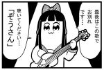  1girl :3 bkub bow comic guitar hair_bow instrument long_hair monochrome pipimi poptepipic translated two-tone_background 