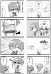  &gt;_&lt; 3girls 4koma :d absurdres akagi_(kantai_collection) comic commentary fang fingerless_gloves gloves hair_flaps hair_ornament hair_ribbon hairclip hakama_skirt highres jakoo21 japanese_clothes kaga_(kantai_collection) kantai_collection long_hair monochrome multiple_4koma multiple_girls muneate open_mouth ponytail remodel_(kantai_collection) ribbon rock_paper_scissors scarf school_uniform serafuku short_hair short_sleeves side_ponytail smile translated trembling wavy_mouth yuudachi_(kantai_collection) 