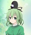  1girl blush bubble_skirt flower green_eyes green_hair hat reimei_(r758120518) skirt soga_no_tojiko solo tate_eboshi touhou 