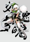  1girl alternate_costume breasts green_eyes hair_ribbon highres katana konpaku_youmu konpaku_youmu_(ghost) looking_at_viewer mary_janes masin0201 ribbon shoes short_hair short_sleeves solo sword thigh-highs touhou weapon white_hair white_legwear wrist_cuffs 