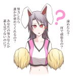  1girl ? animal_ears breasts cheerleader cleavage collarbone hair_ornament hairclip kuroba_rapid large_breasts long_hair looking_at_viewer midriff navel pom_pom purple_hair rabbit_ears red_eyes reisen_udongein_inaba simple_background solo touhou translation_request white_background 