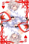  1girl border breasts bridal_gauntlets card card_(medium) detached_sleeves fangs hat heart high_collar highres inubashiri_momiji leaf looking_at_viewer maple_leaf open_mouth playing_card pom_pom_(clothes) red_eyes shield short_hair solo sword symmetry tokin_hat touhou weapon white_hair yoiti 