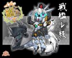  1girl crossover glowing glowing_eyes green_sclera gundam gundam_legilis kantai_collection mayohi_neko re-class_battleship red_eyes sd_gundam turret white_hair 