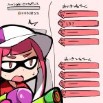  1girl commentary_request inkling pink_hair shinsono_shiroko splatoon surprised tagme translated 
