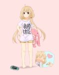  1girl barefoot blonde_hair blush brown_eyes candy clothes_writing futaba_anzu google_(asdek18) handheld_game_console heart highres holding idolmaster idolmaster_cinderella_girls long_hair looking_at_viewer pink_background short_shorts shorts smile solo standing stuffed_animal stuffed_bunny stuffed_toy t-shirt translated twintails you_work_you_lose 