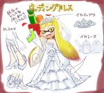  1girl bike_shorts blonde_hair blush bouquet bridal_veil directional_arrow domino_mask dress fangs flower gloves high_heels inkling lace lace-trimmed_dress long_hair mask pointy_ears red_rose rose solo splatoon squid super_soaker tentacle_hair tiara translation_request veil wakai_hiroshi wedding_dress white_dress white_gloves white_rose yellow_eyes 