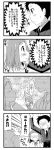  /\/\/\ 1boy 2girls 4koma bangs blunt_bangs blush collared_shirt comic emphasis_lines formal full-face_blush glasses hand_on_another&#039;s_cheek hand_on_another&#039;s_face harumi_kajika minami_(colorful_palette) monochrome multiple_girls necktie rokusaki_coney semi-rimless_glasses shirt suit sweatdrop tokyo_7th_sisters translation_request twintails under-rim_glasses 