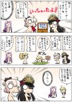  &gt;_&lt; 3koma 5girls ahoge black_hair blonde_hair blood blood_from_mouth chibi comic commentary_request crying demon_archer fate/apocrypha fate/grand_order fate/stay_night fate_(series) grave hat highres keikenchi koha-ace long_hair multiple_girls o_o pink_hair purple_hair rider saber saber_of_red sakura_saber smile translation_request 