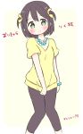  1girl artist_name black_hair blush bracelet commentary_request green_eyes hair_ribbon jewelry knees_together_feet_apart leggings necklace original ribbon shirt shirt_tug short_hair solo translation_request two_side_up ususa70 white_background yellow_shirt 