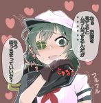  cape eyepatch hat heart heart-shaped_pupils kantai_collection kiso_(kantai_collection) looking_at_viewer remodel_(kantai_collection) saliva school_uniform symbol-shaped_pupils tongue tongue_out translation_request trembling 