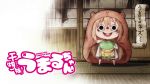  big_eyes buck_teeth chibi doma_umaru hamster_costume highres himouto!_umaru-chan looking_at_viewer screencap shouji sliding_doors snack tatami 