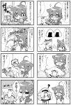  !? &gt;_&lt; 2girls 4koma :d ? ^_^ absurdres ahoge apron braid closed_eyes comic fingerless_gloves gloves hair_flaps hair_ornament hair_over_shoulder hair_ribbon hairclip highres jakoo21 kantai_collection long_hair multiple_4koma multiple_girls open_mouth refrigerator remodel_(kantai_collection) ribbon shigure_(kantai_collection) short_sleeves single_braid smile sweat translation_request tress_ribbon yuudachi_(kantai_collection) |_| 