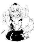  1girl animal_ears blush breasts drunk fangs hat inubashiri_momiji looking_at_viewer monochrome open_mouth short_hair signature simple_background sitting solo speech_bubble tail taurine_8000mg tokin_hat touhou translation_request wariza white_background wolf_ears wolf_tail 
