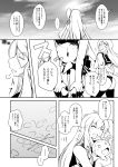  1boy 2girls :d ^_^ aircraft_carrier_oni capera closed_eyes comic highres kantai_collection long_hair monochrome multiple_girls one_side_up open_mouth shinkaisei-kan smile ta-class_battleship translation_request 