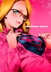  1girl aqua_eyes blonde_hair dc_comics glasses lips long_hair shimizu_eiichi smile supergirl undressing 