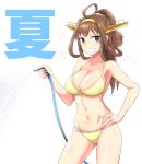  1girl ahoge alternate_hairstyle bikini breasts brown_hair cleavage double_bun grin hairband hand_on_hip hose kantai_collection kongou_(kantai_collection) large_breasts long_hair midriff ponytail remodel_(kantai_collection) scrunchie shigure-p smile solo swimsuit translation_request violet_eyes yellow_bikini 