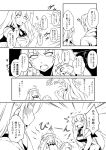  1boy 5girls ahoge aircraft_carrier_oni capera comic crying crying_with_eyes_open highres horns kantai_collection long_hair monochrome multiple_girls northern_ocean_hime re-class_battleship shinkaisei-kan short_hair ta-class_battleship tears translation_request wo-class_aircraft_carrier 