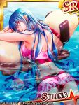  1girl angel_beats! ass bikini bikini_skirt blue_hair dog inflatable_toy long_hair misasagi_fuuri red_eyes shiina_(angel_beats!) swimsuit 