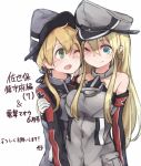  2girls ;) ;d anchor_hair_ornament arm_behind_back armband bangs bare_shoulders bismarck_(kantai_collection) black_ribbon blonde_hair blue_eyes blush collarbone detached_sleeves gloves green_eyes hair_between_eyes hair_ornament hand_on_another&#039;s_arm hat iron_cross kantai_collection long_hair long_sleeves looking_at_another military military_uniform multiple_girls one_eye_closed open_mouth peaked_cap prinz_eugen_(kantai_collection) ribbon roll_okashi simple_background smile translation_request twintails uniform white_background white_gloves 