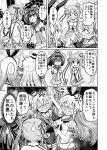  &gt;_&lt; ... 4girls :d ^_^ akitsushima_(kantai_collection) akizuki_(kantai_collection) amatsukaze_(kantai_collection) anchor_hair_ornament anger_vein blush closed_eyes comic commentary_request crop_top fang hair_ornament hair_tubes hairband highleg highleg_panties kantai_collection long_hair midriff miniskirt monochrome multiple_girls navel nichika_(nitikapo) nose_blush open_mouth panties pleated_skirt sailor_collar sailor_dress school_uniform serafuku shimakaze_(kantai_collection) skirt smile sweat sweatdrop translation_request trembling two_side_up underwear wavy_mouth 
