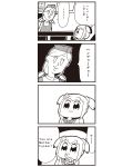  2girls 4koma :3 bkub comic engrish highres monochrome multiple_girls poptepipic popuko ranguage school_uniform serafuku sidelocks simple_background translated twintails two-tone_background two_side_up 