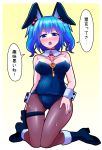  &gt;:o 1girl :o ankle_boots bare_shoulders blue_eyes blue_hair blush boots breasts bunnysuit covered_navel detached_collar hair_bobbles hair_ornament highres holster kawashiro_nitori key key_necklace kneeling large_breasts looking_at_viewer open_mouth solo sweatdrop tanakara tears thigh_gap thigh_holster thigh_strap touhou translation_request two_side_up wrist_cuffs 