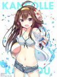  1girl 2015 ahoge artist_name ball bikini bottle breasts brown_hair copyright_name dated hairband kantai_collection kongou_(kantai_collection) long_hair looking_at_viewer myuton navel open_mouth short_shorts shorts solo striped striped_bikini striped_swimsuit swimsuit unzipped violet_eyes 