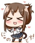  &gt;_&lt; 1girl :3 animal_ears brown_hair cat_ears cat_tail chibi commentary half_updo hana_kazari heart highres inazuma_(kantai_collection) kantai_collection open_mouth paw_pose solo tail translated 