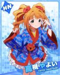  blue_eyes blush character_name idolmaster idolmaster_million_live! long_hair orange_hair smile takatsuki_yayoi twintails yukata 