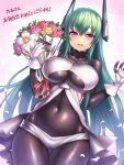  1girl :d blush bodysuit borrowed_character bouquet collarbone covered_navel flower gloves green_hair groin headgear long_hair looking_at_viewer menou_kaname open_mouth original pink_eyes smile solo very_long_hair white_gloves yapo_(croquis_side) 