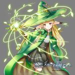  1girl blonde_hair cloak copyright_name green_shoes hat long_hair looking_at_viewer official_art one_leg_raised pensuke pointy_ears shoes smile solo staff tenkuu_no_kurafuto_furito wizard_hat yellow_eyes 