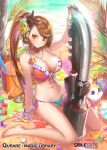  1girl animal arm_support bangs bare_legs barefoot beach bikini bracelet breasts brown_eyes brown_hair cleavage flower frilled_bikini frills front-tie_top hair_flower hair_ornament heterochromia huge_weapon jewelry large_breasts lens_flare long_hair navel necklace outdoors pop_kyun qurare_magic_library red_eyes side-tie_bikini side_ponytail sitting smile solo swept_bangs swimsuit very_long_hair wariza weapon 