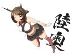  1girl bare_shoulders breasts brown_hair gloves green_eyes hairband headband headgear kantai_collection large_breasts looking_at_viewer midriff miniskirt moti_moti_omoti mutsu_(kantai_collection) navel one_eye_closed short_hair skirt solo thigh-highs 