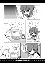  1boy 1girl :d ^_^ admiral_(kantai_collection) closed_eyes comic computer flying_sweatdrops folded_ponytail inazuma_(kantai_collection) kantai_collection kneehighs laptop long_hair long_sleeves minigirl monochrome narita_rumi neckerchief open_mouth pleated_skirt ponytail school_uniform serafuku short_hair skirt smile sweat translation_request 