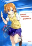  1girl adjusting_clothes adjusting_shoe bag blue_eyes blush bow dated food_in_mouth hair_bow happy_birthday highres kousaka_honoka loafers love_live!_school_idol_project mouth_hold orange_hair school_uniform shitou_(1992116210) shoes side_ponytail skirt solo toast toast_in_mouth 