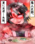  1girl artist_request black_hair chopsticks commentary_request food highres horns hot japanese_clothes multicolored_hair redhead scarf sharp_teeth solo sweat sweating sweating_profusely touhou translation_request wet 