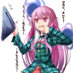  1girl efe hata_no_kokoro long_hair mouth_pull pink_eyes pink_hair plaid plaid_shirt shirt shirt_pull simple_background solo touhou translation_request white_background 