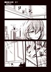  !! /\/\/\ 1girl 3koma closed_mouth comic fairy_(kantai_collection) hair_over_one_eye kantai_collection kouji_(campus_life) long_sleeves monochrome paper_airplane pleated_skirt short_hair skirt smile solo window 