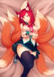  1girl ahri animal_ears black_legwear breasts crossed_arms fangs fox_ears fox_tail highres kerasu large_breasts league_of_legends long_hair long_sleeves lying multiple_tails open_mouth panties pantyshot pantyshot_(lying) redhead school_uniform skirt smile solo striped striped_panties tail thigh-highs underwear yellow_eyes 