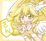  1girl artist_request blonde_hair blush choker cure_peace dress female happy kise_yayoi long_hair magical_girl ponytail precure smile_precure! solo source_request yellow_eyes 