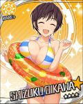  1girl artist_request breasts brown_hair card_(medium) character_name closed_eyes idolmaster idolmaster_cinderella_girls innertube large_breasts midriff official_art oikawa_shizuku orange_background short_hair smile sparkle sun_(symbol) swimsuit 