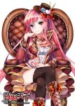  1girl food_as_clothes food_themed_clothes hat heterochromia long_hair mini_top_hat mvv original pink_hair solo thigh-highs top_hat 