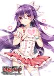  1girl garter_straps heart heart-shaped_pupils heart_hands long_hair mvv original purple_hair red_eyes solo symbol-shaped_pupils thigh-highs 