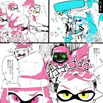  3girls 4boys comic evil_grin evil_smile glowing_eyes goggles goggles_on_head grin inkling monster_boy monster_girl multiple_boys multiple_girls paint_roller sayo25 shaded_face smile splatoon tentacle_hair translation_request 